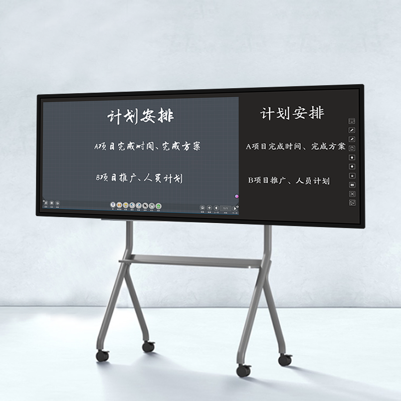 會議平板和電視機的區別？