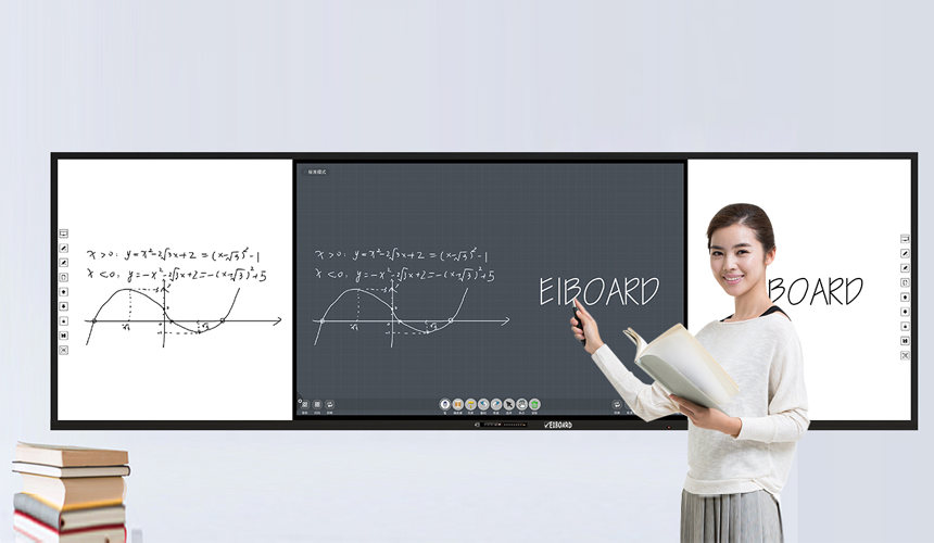 記憶黑板是什么?在教育行業起到哪些作用?