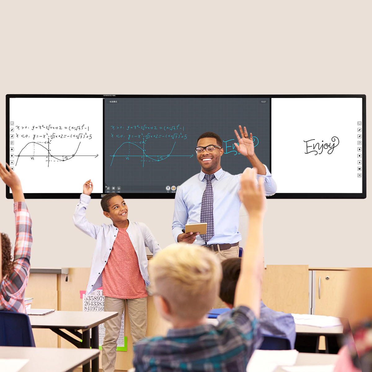 教學一體機：相比傳統黑板的優勢